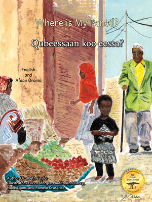 cover image of Where Is My pencil?